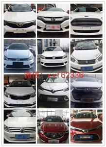 浙江喜相逢汽車 低首付以租代購(gòu)，輕松實(shí)現(xiàn)汽車夢(mèng)