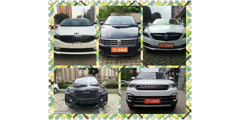 零首付當(dāng)天提車 廣西南寧喜相逢汽車分期以租代購(gòu)服務(wù)解析