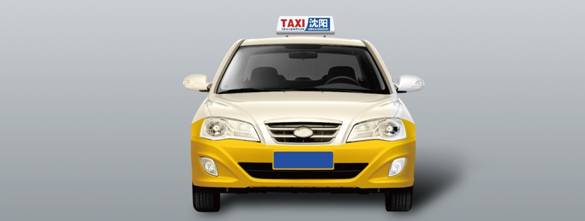 統一色彩，煥新出行——沈陽出租汽車換裝記
