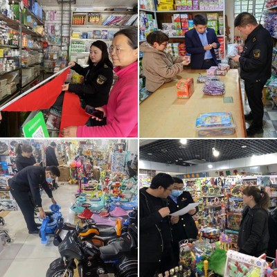 白銀區(qū)市場監(jiān)督管理局開展兒童和學(xué)生用品質(zhì)量安全守護(hù)行動，重點(diǎn)監(jiān)管玩具銷售